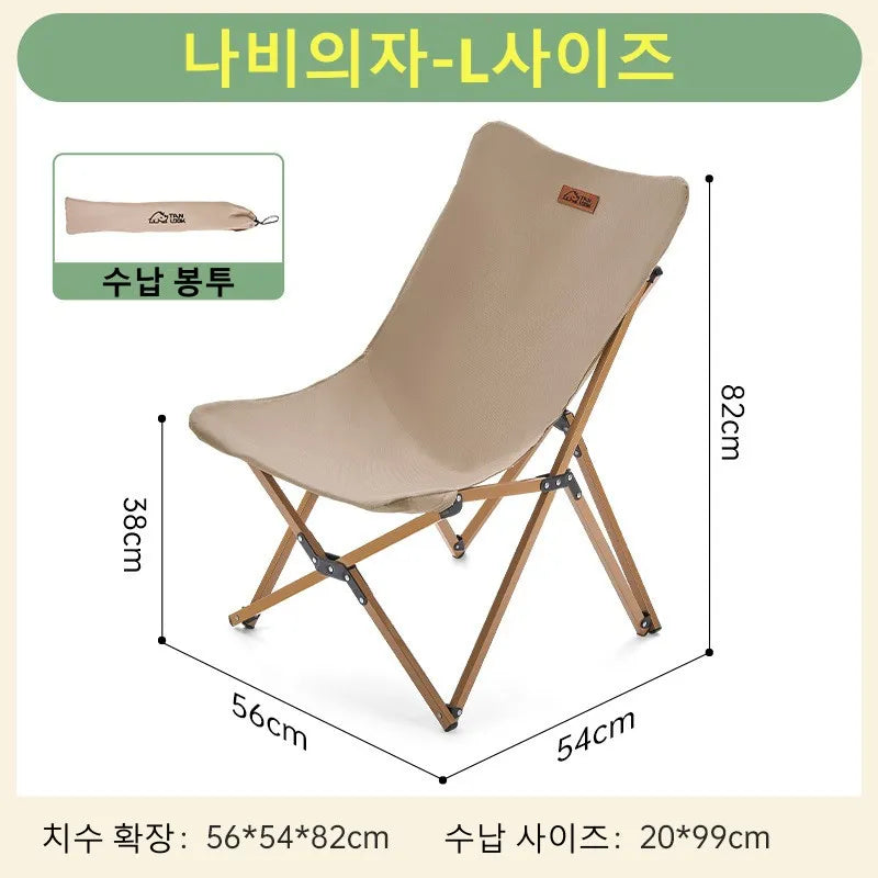 Folding chair outdoor camping butterfly recliner camping portable canvas armchair