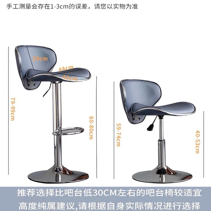 T-50  Bar chair lift chair Modern simple bar chair